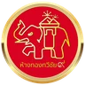 ห้างทองทวีชัย ๙